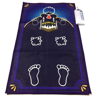 Tapis de prière parlant pour enfants – Tapis interactif éducatif musulman, couverture électronique Salah, apprentissage prières