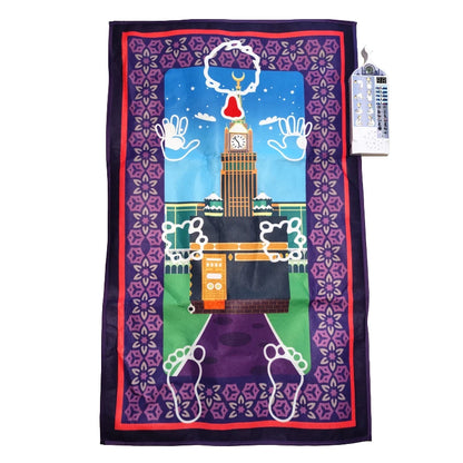 Tapis de prière parlant pour enfants – Tapis interactif éducatif musulman, couverture électronique Salah, apprentissage prières
