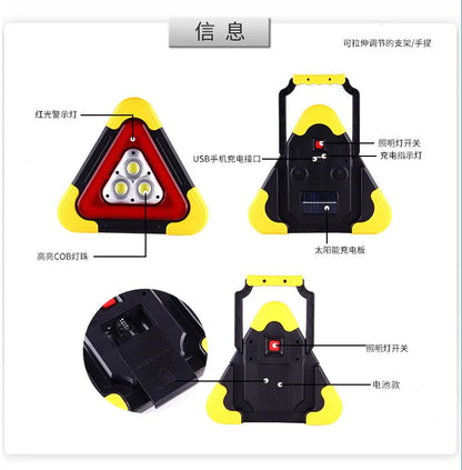 Trépied automobile panneau d’avertissement lumineux – Triangle réfléchissant LED – Feu de secours solaire véhicule – 2 tailles